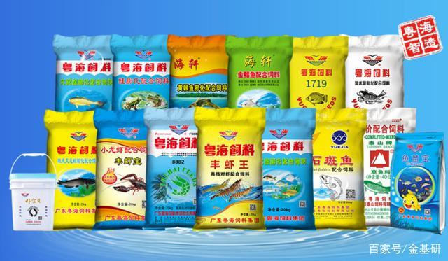 同时,粤海饲料研发的差异化饲料产品储量丰富,部分产品已完成前期技术